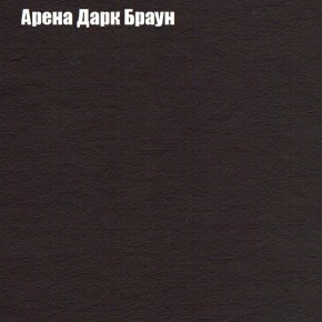 Диван угловой КОМБО-1 МДУ (ткань до 300) в Стрежевом - strezevoi.mebel24.online | фото 50