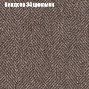 Диван угловой КОМБО-1 МДУ (ткань до 300) в Стрежевом - strezevoi.mebel24.online | фото 53
