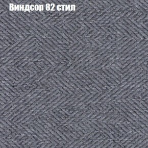 Диван угловой КОМБО-1 МДУ (ткань до 300) в Стрежевом - strezevoi.mebel24.online | фото 55