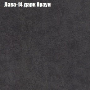 Диван угловой КОМБО-1 МДУ (ткань до 300) в Стрежевом - strezevoi.mebel24.online | фото 6