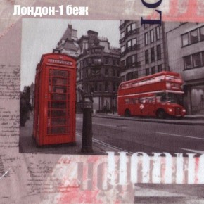 Диван угловой КОМБО-1 МДУ (ткань до 300) в Стрежевом - strezevoi.mebel24.online | фото 7
