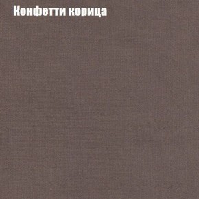 Диван угловой КОМБО-1 МДУ (ткань до 300) в Стрежевом - strezevoi.mebel24.online | фото 67