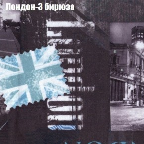 Диван угловой КОМБО-1 МДУ (ткань до 300) в Стрежевом - strezevoi.mebel24.online | фото 9