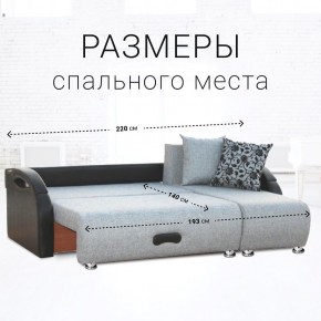 Диван угловой Юпитер Аслан серый (ППУ) в Стрежевом - strezevoi.mebel24.online | фото 4