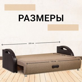 Диван Юпитер Ратибор темный (ППУ) в Стрежевом - strezevoi.mebel24.online | фото 4