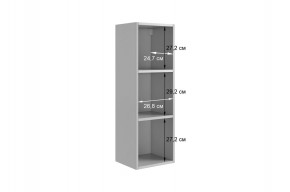ДОМИНИКА К1 Гостиная в Стрежевом - strezevoi.mebel24.online | фото 7
