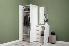 ЭЙР прихожая (модульная) Белый Шагрень в Стрежевом - strezevoi.mebel24.online | фото 24