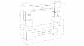 ФЭНТЕЗИ Гостиная в Стрежевом - strezevoi.mebel24.online | фото 2