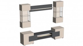 ФЭНТЕЗИ Гостиная в Стрежевом - strezevoi.mebel24.online | фото 4