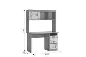 ФОРСАЖ К2 Детский гарнитур (крафт золотой/белый) в Стрежевом - strezevoi.mebel24.online | фото 5