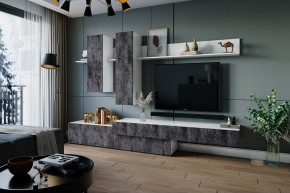ФРИДА Гостиная (Белый/Обсидиан) в Стрежевом - strezevoi.mebel24.online | фото