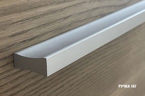 ГЛОРИЯ Кухонный гарнитур Медиум (1400 мм) в Стрежевом - strezevoi.mebel24.online | фото 9