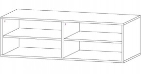 АЙВОРИ Гостиная (модульная) в Стрежевом - strezevoi.mebel24.online | фото 5