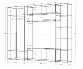 Гостиная Норден (Дуб Крафт белый) в Стрежевом - strezevoi.mebel24.online | фото 4