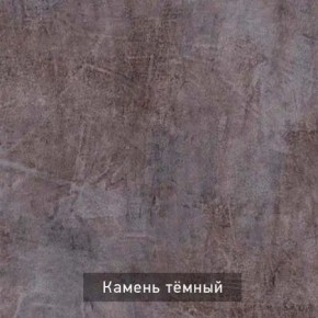 ГРАНЖ-2 Стеллаж в Стрежевом - strezevoi.mebel24.online | фото 6