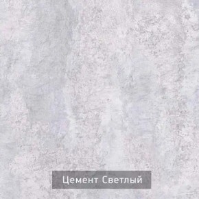 ГРАНЖ-2 Стеллаж в Стрежевом - strezevoi.mebel24.online | фото 7