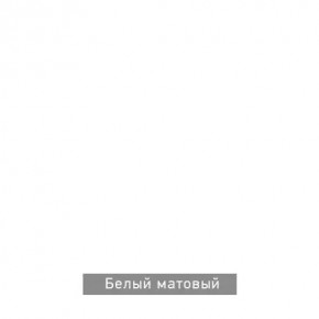 ГРАНЖ-2 Стеллаж в Стрежевом - strezevoi.mebel24.online | фото 9
