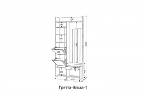 ГРЕТТА-ЭЛЬЗА Прихожая (дуб эльза/темно-серый) в Стрежевом - strezevoi.mebel24.online | фото 6