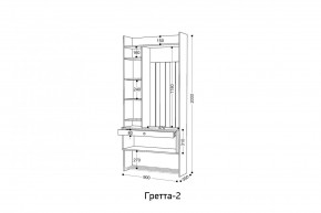 ГРЕТТА Прихожая (дуб сонома/ясень черный) в Стрежевом - strezevoi.mebel24.online | фото 4