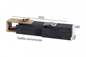 ХЛОЯ Гостиная (Дуб Вотан/Обсидиан) модульная в Стрежевом - strezevoi.mebel24.online | фото 9