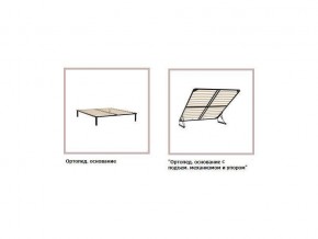 ХЛОЯ Кровать 1200 каркас в Стрежевом - strezevoi.mebel24.online | фото 4