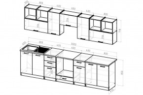 ЖАСМИН Кухонный гарнитур Экстра 2 (3000 мм) в Стрежевом - strezevoi.mebel24.online | фото 2