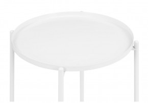 Журнальный стол Tray 1 white в Стрежевом - strezevoi.mebel24.online | фото 3