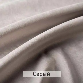 КАМЕЯ Стул в Стрежевом - strezevoi.mebel24.online | фото 10