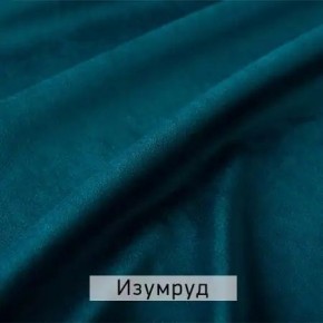КАМЕЯ Стул в Стрежевом - strezevoi.mebel24.online | фото 5