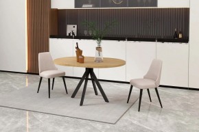 КАПРИ Стол кухонный раскладной в Стрежевом - strezevoi.mebel24.online | фото