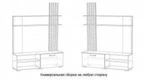 КАРОЛИНА Гостиная в Стрежевом - strezevoi.mebel24.online | фото 4