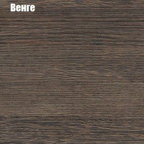 КИМ Комод (белый) в Стрежевом - strezevoi.mebel24.online | фото 4