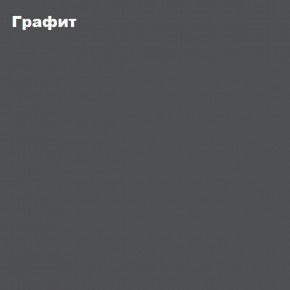 КИМ Кровать 1600 с настилом ЛДСП (Графит софт/Сонома) в Стрежевом - strezevoi.mebel24.online | фото