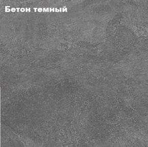 КИМ Тумбы (комплект 2 шт) в Стрежевом - strezevoi.mebel24.online | фото 2