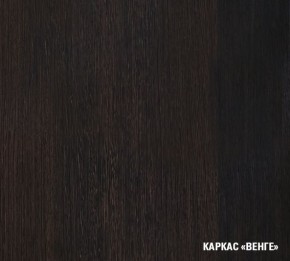 КИРА Кухонный гарнитур Базис (2400 мм) в Стрежевом - strezevoi.mebel24.online | фото 5