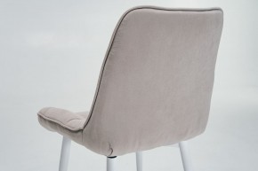 Стул 1040 (комплект 2 шт.) в Стрежевом - strezevoi.mebel24.online | фото 14