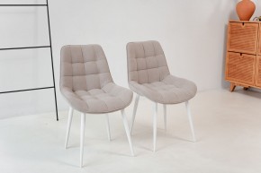 Стул 1040 (комплект 2 шт.) в Стрежевом - strezevoi.mebel24.online | фото 2