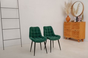 Стул 1040 (комплект 2 шт.) в Стрежевом - strezevoi.mebel24.online | фото 4