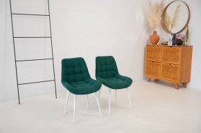 Стул 1040 (комплект 2 шт.) в Стрежевом - strezevoi.mebel24.online | фото 5