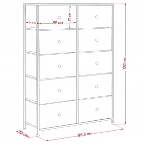 Комод Leset Линкс 10 ящиков (МДФ) в Стрежевом - strezevoi.mebel24.online | фото 12