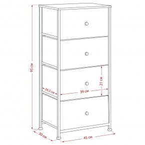 Комод Leset Линкс 4 ящика (МДФ) в Стрежевом - strezevoi.mebel24.online | фото 12