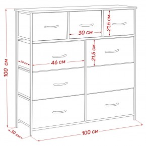 Комод Leset Линкс 9 ящиков (к/з) в Стрежевом - strezevoi.mebel24.online | фото 12