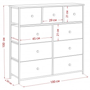 Комод Leset Линкс 9 ящиков (МДФ) в Стрежевом - strezevoi.mebel24.online | фото 12