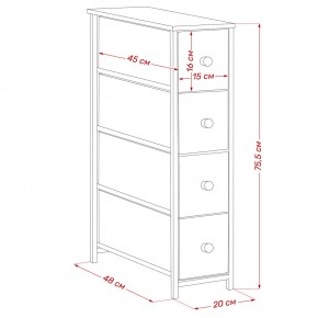 Комод Leset Линкс узкий 4 ящика (МДФ) в Стрежевом - strezevoi.mebel24.online | фото 12