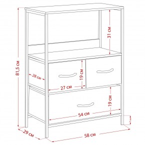 Комод Leset Локи 3 ящ., Коричневый в Стрежевом - strezevoi.mebel24.online | фото 14