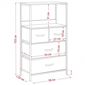 Комод Leset Локи 4 ящ., Коричневый, Бежевый в Стрежевом - strezevoi.mebel24.online | фото 15