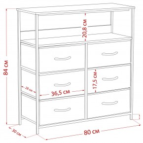 Комод Leset Локи 6 ящ. с полкой в Стрежевом - strezevoi.mebel24.online | фото 12