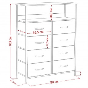 Комод Leset Локи 8 ящ. с полкой в Стрежевом - strezevoi.mebel24.online | фото 12