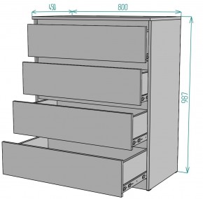 Комод Мальта K112 в Стрежевом - strezevoi.mebel24.online | фото 2