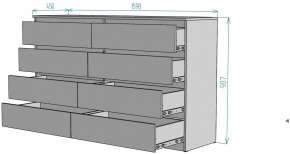 Комод Мальта K113 в Стрежевом - strezevoi.mebel24.online | фото 2